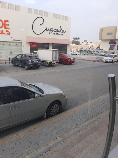 مختبرات سكوب واستوديوهات - Bahrain|Isa Town|5H94+MJR