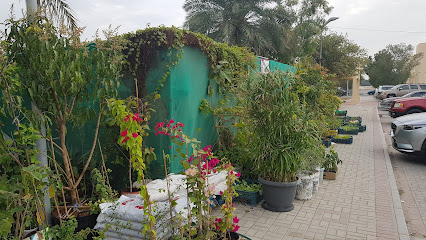 مشتل ريف مول - الرفاع - +973 3378 8243