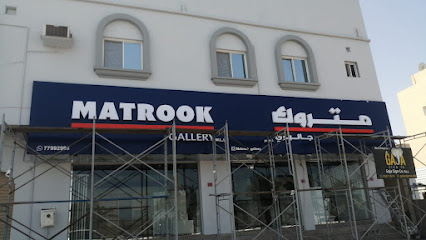 معرض متروك ذ - توبلي - +973 7799 2988