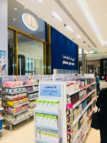 أحذية - Bahrain|Manama|The Avenues - Bahrain