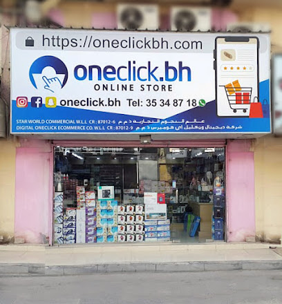 Oneclick.bh - السنابس - +973 3534 8718