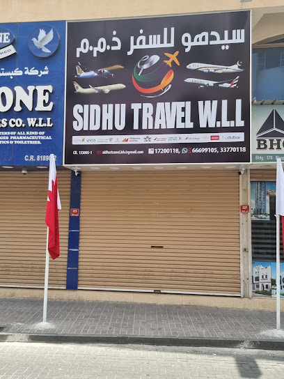SIDHU TRAVEL WLL - Bahrain|Manama|Shop 325 Road 366