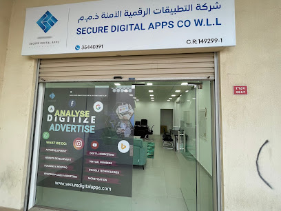 شركة التطبيقات الرقمية الآمنة ذ - المحرق - +973 3544 0391