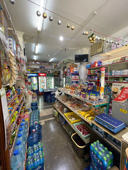 سوبر ماركت المغرب - Bahrain|Bldg : 3
