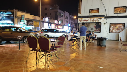 حسن أبو المشاوي - جدالي - الرفاع - +973 1724 1403
