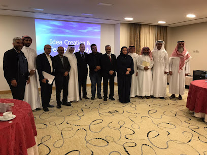 مركز هداية للتدريب - توبلي - +973 1726 2604