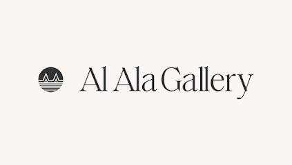 جاليري العلاء - المنامة - +973 1771 7773