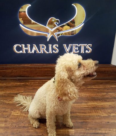 Charis Vets - عيادة بيطرية - مدينة زايد - +973 1310 6800