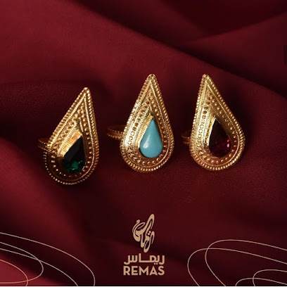 مجوهرات ريماس مجوهرات ريماس - المنامة - +973 3330 7011