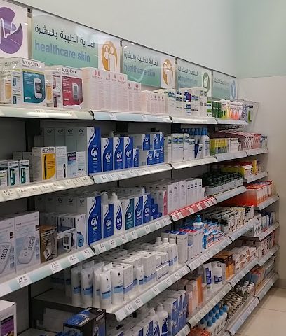 أحذية - الرفاع - +973 1717 9851