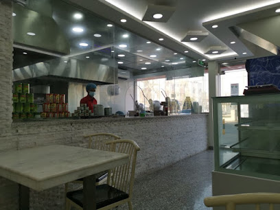 مطعم ابو مازن - مدينة عيسى ، - +973 1700 1644