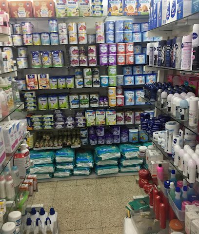 صيدلية ابن سينا - الرفاع - +973 1724 1708