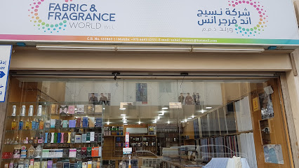 عالم النسيج والعطور - الرفاع - +973 6693 5253