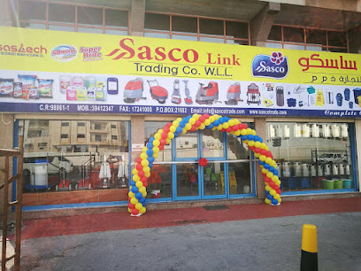 ساسكو لينك للتجارة ذ - المنامة - +973 3949 8114