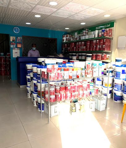 مؤسسة قصر الجزيرة - المحرق - +973 3677 6121