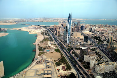 لاندمارك البحرين العقارية ذ - الرفاع -