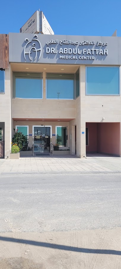 مركز الدكتور عبدالفتاح الطبي - Bahrain|Sanad|745 Rd No 4563|2076