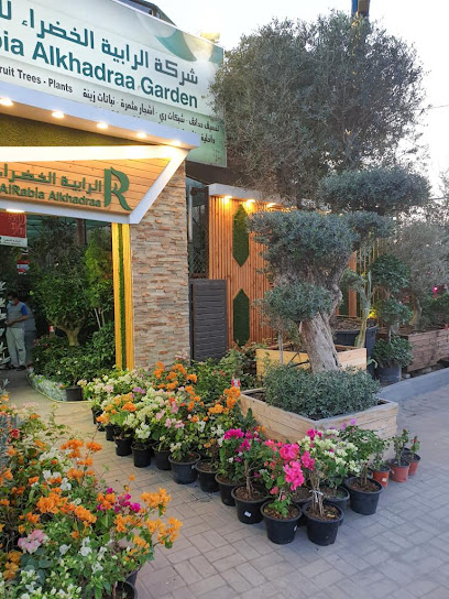 حديقة الربيع الخضراء - Bahrain|Al Burhama