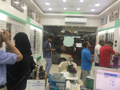 نادين للنظارات - النويدرات - +973 1735 8820