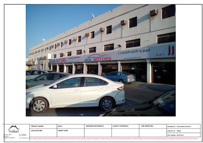 جافا موتورز - الزلاق - +973 1759 6626