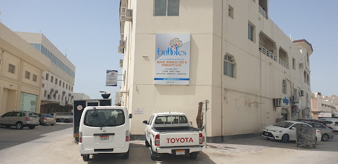 ماجيك بابلز موشن بيكتشرز ذ - الرفاع - +973 1747 0509