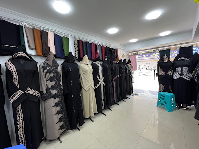 محيه عبايات - سند ، -