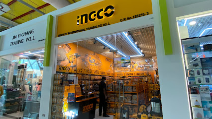 تاجر معتمد INGCO البحرين - توبلي - +973 3358 6319