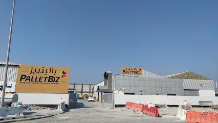 باليت بيز البحرين - الرفاع - +973 3607 3444