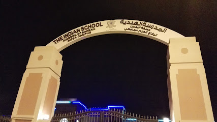 المدرسة الهندية - السنابس - +973 7737 7000