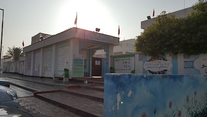 مدرسة الوادي الابتدائية للبنين - سلماباد -