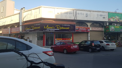 مطعم مكاس - سار - +973 3365 8860