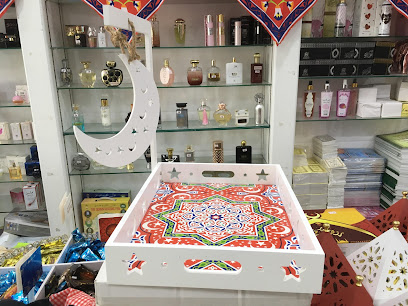مكتبة الدعوة - الرفاع - +973 1777 1518
