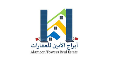 أبراج العلمين العقارية - الرفاع - +973 3409 0023