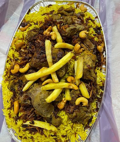 مطعم قصر الصدف - سلماباد - +973 1700 2464