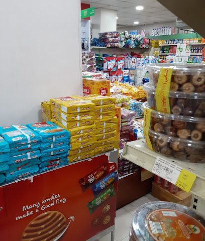 مركز يونيفرسال فود - سترة - +973 1729 0303