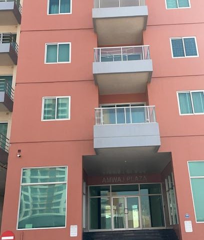 الوسائط المتعددة هامي - الرفاع ،، - +973 1619 8999