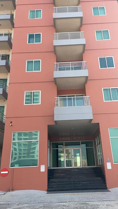 الوسائط المتعددة هامي - Bahrain|257|FLAT 21