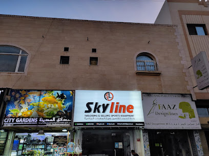 خط السماء - سيف - +973 3980 9646