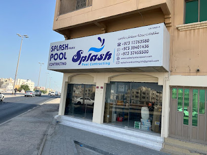 سبلاش للمقاولات - توبلي - +973 3745 5500
