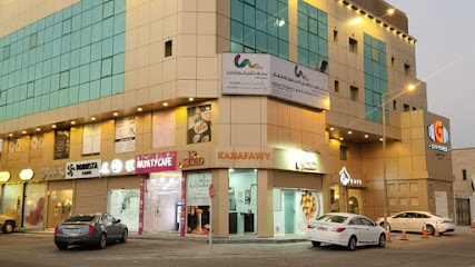 عطلات المنامة - توبلي - +973 1331 3100