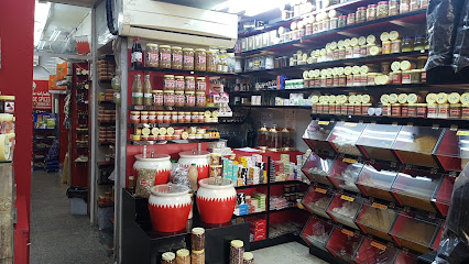 بهارات شغل بيت بهارات منزلية - سترة - +973 3200 4704