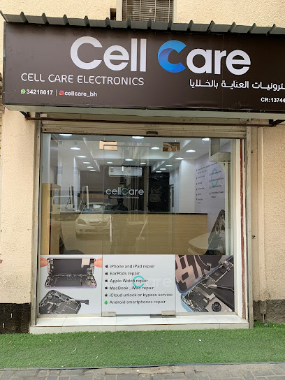 إصلاح CELL CARE Apple - Bahrain|Manama|Building 3351 Rd No 463