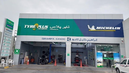 تايربلس سار - توبلي - +973 1743 3300