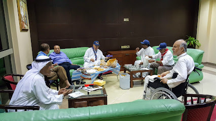 جمعية متقاعدي الحكمة - المنامة - +973 1762 6361