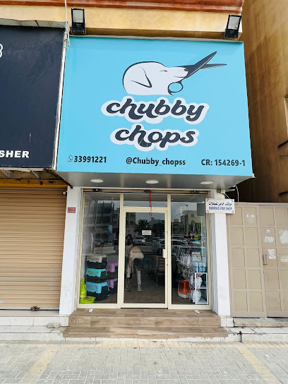 قطع الحيوانات الأليفة السمين متجر - Bahrain|Riffa|Road Rd No 3953|ISL Accomadation، East Riffa Sanad