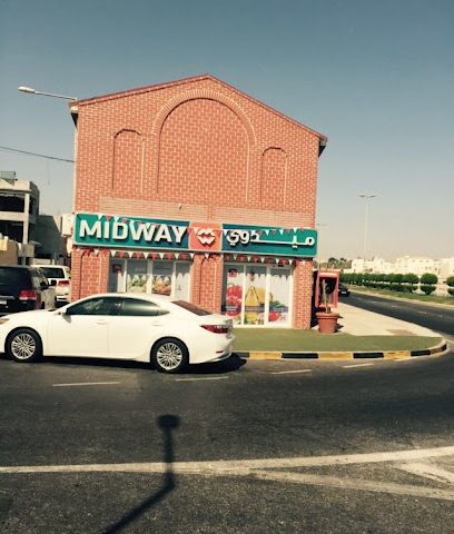 سوبر ماركت ميدواي الرفاع - سترة - +973 1766 6692