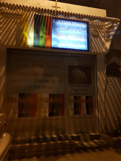 LA Thai Massage - Bahrain|326|Block 326 shop 14 road 306 MANAMA MANAMA