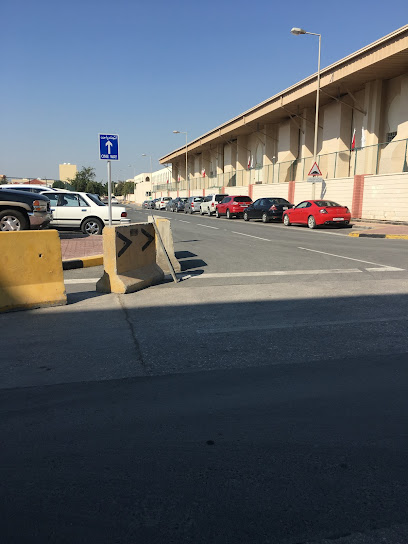 مدرسة الإيمان - Bahrain|Isa Town|201 Rd No 4112