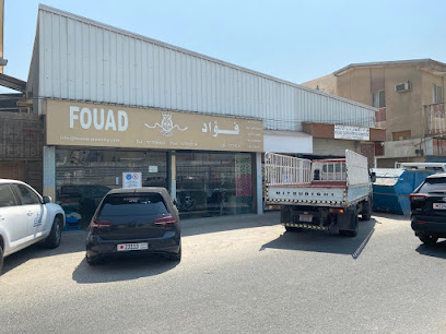 فؤاد للنجارة و CNC - كرزكان ، - +973 1778 4423