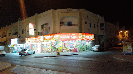 شريفة فواكه وخضروات - مدينة زايد - +973 3390 7874